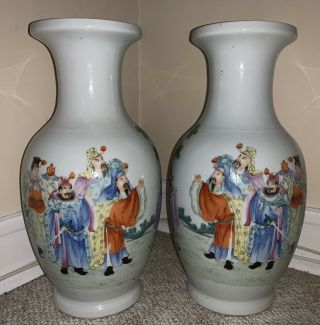 Pair Antique Chinese Porcelain Vases Late 19th C - Early Republic Marked - 44cm H