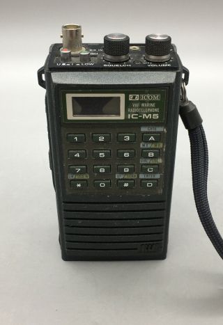 Vintage Icom Ic - M5 Vhf Marine Radio Telephone As Is/parts/repair - D18