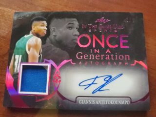 Giannis Antetokounmpo 2020 Leaf In The Game 3/4 Patch Auto