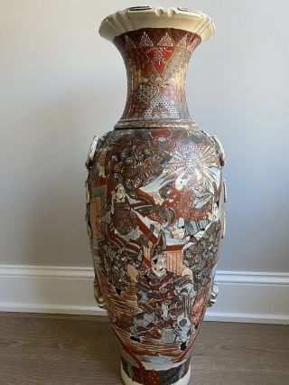 Antique Japanese Meiji Satsuma Vase - Signed 1880’s Vintage (approx) 37”