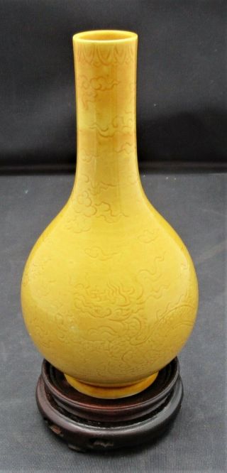 Chinese Imperial Yellow Porcelain Bottle Vase With Dragons,  Chenghua Mark,  Early