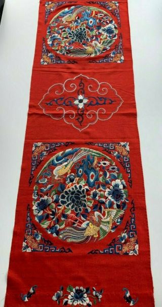 Antique Chinese China Mandarin Silk Embroidery Textile Poenix Birds Qing 1900
