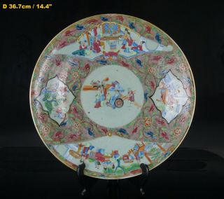 Huge Antique Chinese Canton Famille Rose Celadon Porcelain Charger Plate C1850