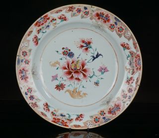 Huge 37cm Antique Chinese Famille Rose Porcelain Flower Plate Charger 18th C