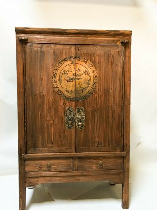 Oriental Antique Armoire Wardrobe Cabinet Furniture