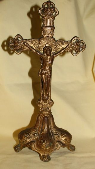 Vintage Antique Heavy Cast Bronze Cross Crucifix
