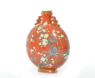 A Very Fine Chinese Coral - Enamel Moon Flask Vase 2