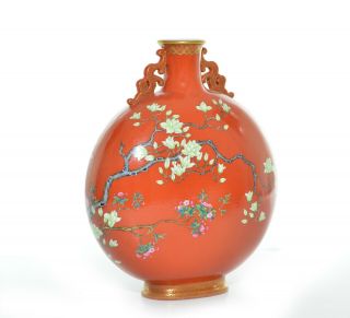 A Very Fine Chinese Coral - Enamel Moon Flask Vase 3