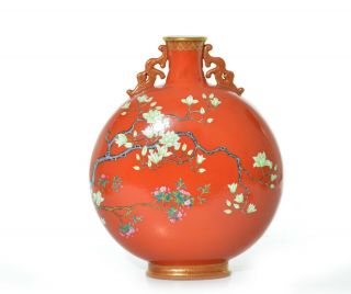 A Very Fine Chinese Coral - Enamel Moon Flask Vase 4
