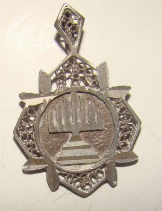 Jewish Judaica Sterling Silver 925 Vintage Israel Necklace Pendant Filigree