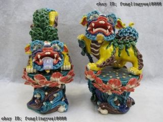 Taiwan Cochin Pottery Wucai Porcelain Lotus Flower Feng Shui Evil Foo Dog Lion