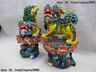 Taiwan Cochin pottery WuCai porcelain lotus flower Feng Shui Evil Foo Dog Lion 3