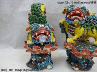 Taiwan Cochin pottery WuCai porcelain lotus flower Feng Shui Evil Foo Dog Lion 4