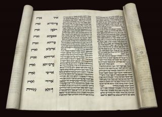 Complete Esther Scroll Megillah Purim Handwritten On Parchment.