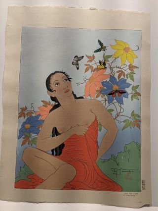1939 Paul Jacoulet Japanese Woodblock Print Les Papillons