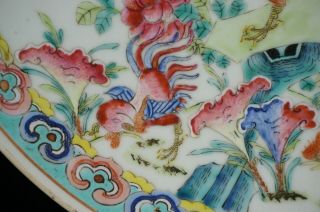 LARGE Antique Chinese Famille Rose Porcelain Cockerels Plate Charger 19th C QING 5