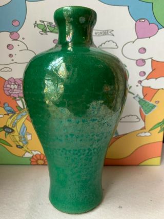 Antique Chinese Green - Glazed Crackle Porcelain Ceramic Mouth Vase
