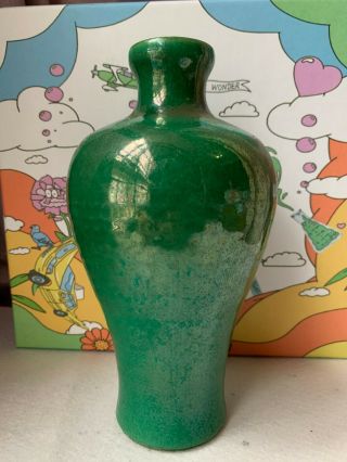 Antique Chinese Green - Glazed Crackle Porcelain Ceramic Mouth Vase 2
