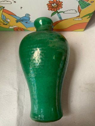 Antique Chinese Green - Glazed Crackle Porcelain Ceramic Mouth Vase 3