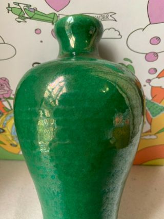 Antique Chinese Green - Glazed Crackle Porcelain Ceramic Mouth Vase 5