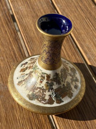 Awesome Small Antique Japanese Satsuma Vase Early Meiji Period