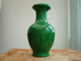 Chinese Porcelain Apple Green Crackle Glazed Ceramic Vase 蒼蠅翅