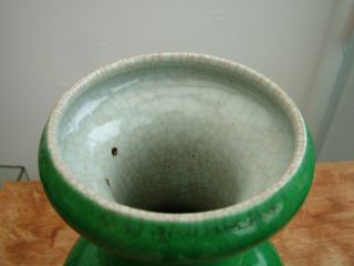 Chinese Porcelain Apple Green Crackle Glazed Ceramic Vase 蒼蠅翅 2