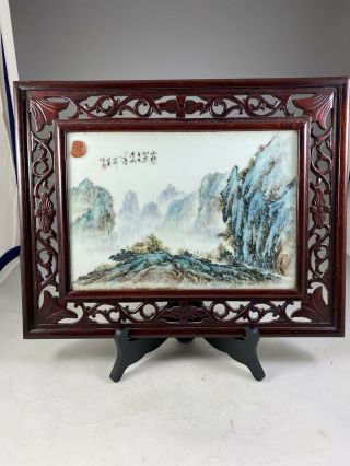 Early 20th Century Chinese Framed Famille Rose Porcelain Plaque