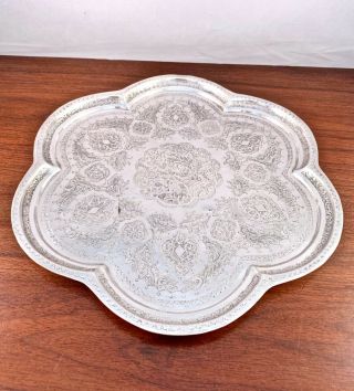 Early Magnificent Persian 875 Solid Silver Tray: Traditional Engraved Decoration