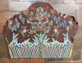 Antique Chinese Silk Embroidered Dragon Kesi Robe Fragment Qing 18th 19th c 2