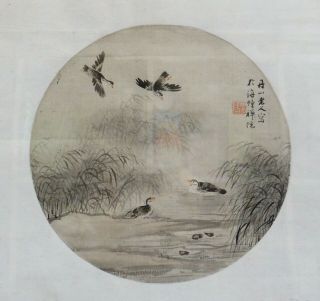 Fine Antique Chinese 19th Century Ink And Colour Circular Painting