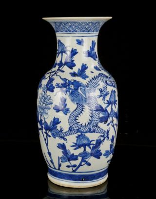 Large Antique Chinese Blue And White Porcelain Dragon Vase 19th C Qing