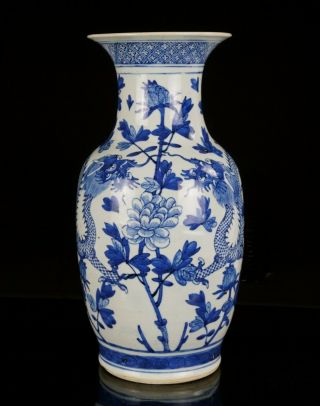 LARGE Antique Chinese Blue and White Porcelain Dragon Vase 19th C QING 2