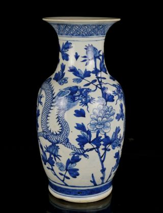 LARGE Antique Chinese Blue and White Porcelain Dragon Vase 19th C QING 3