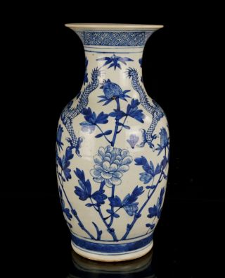 LARGE Antique Chinese Blue and White Porcelain Dragon Vase 19th C QING 5