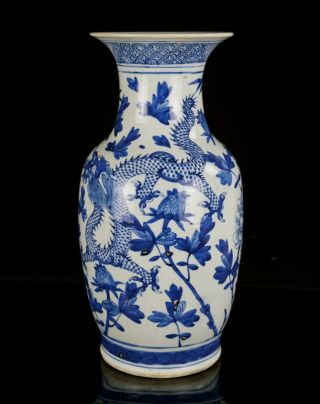 LARGE Antique Chinese Blue and White Porcelain Dragon Vase 19th C QING 6