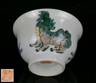 Antique Chinese Famille Verte Porcelain Dragon Qilin Large Tea Bowl Tongzhi Mark