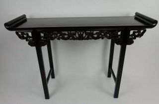 Chinese Carved Rosewood Altar Table With Dueling Dragons 50 Inches