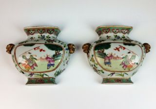 Antique 18th Century Chinese Famille Verte Enamelled Wall Pockets - Qianlong Mark