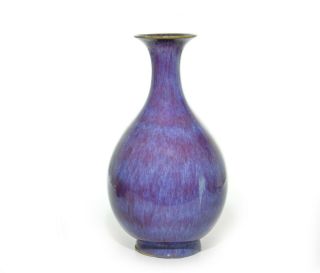 A Large And Fine Chinese Flambe - Glaze Porcelain Vase