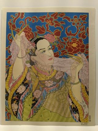1950 Paul Jacoulet Japanese Woodblock Print Les Perles Shin Hanga