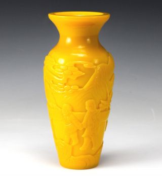 Imperial Yellow Peking Glass Vase C1900 Figural Carvings Of Children Mountains