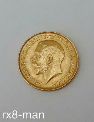 1912 Antique King George V 22 Carat Solid Gold Full Sovereign Coin