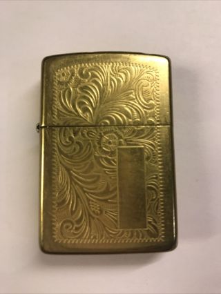 Zippo Lighter Brass Double Sided Patterned 1991 Pre Loved Not Engraved