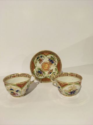 Chamberlain Worcester 2 Tea Cups & Saucer 1795 - 1805