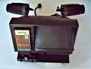 Vintage Baia Instaview 120 Dual 8 Electric Editor & Viewer