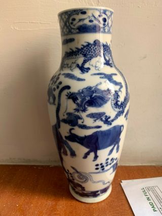 Antique Chinese Blue And White Porcelain Ceramic Vase Hand - Painted Animals Zoo