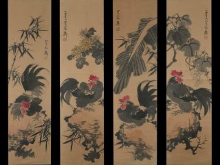 Qing Dynasty Shi Tao Signed Old Chinese Hand Painted Calligraphy Scroll