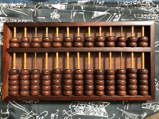 Great Chinese Carved Huanghuali Wood Antique Abacus