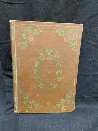 Vtg Book Of Poems By Henry Wadsworth Longfellow,  Vol.  Ii,  Pub Henry Altemus,  Pa